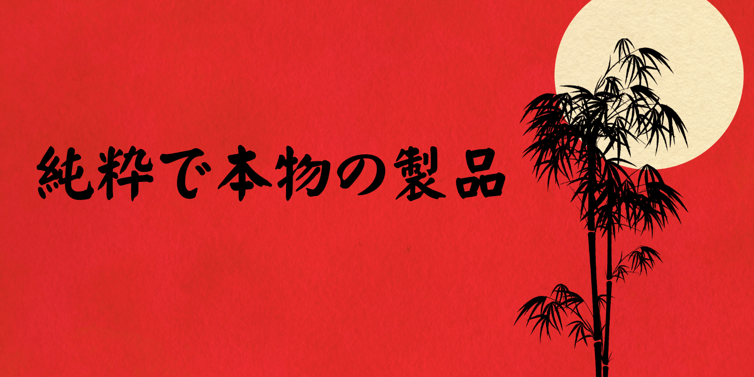 MyKonbini promo